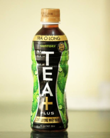 Ô long 